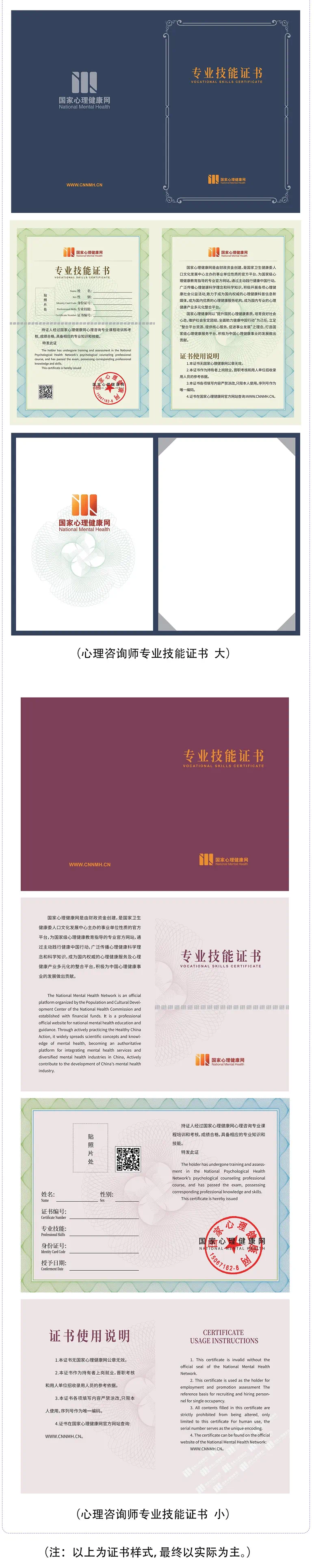 72d768d9f493eef53445a517e003453a.png
